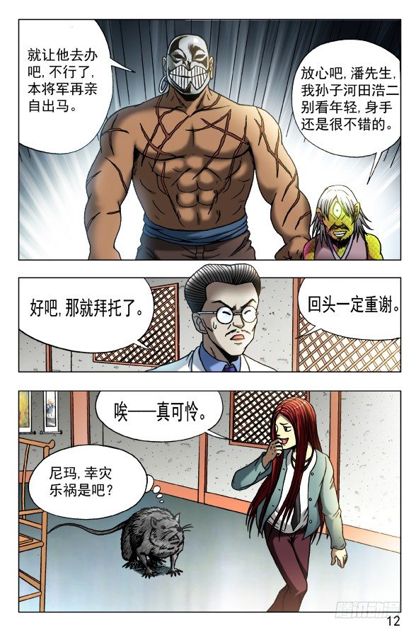 448 准备好了吗？1