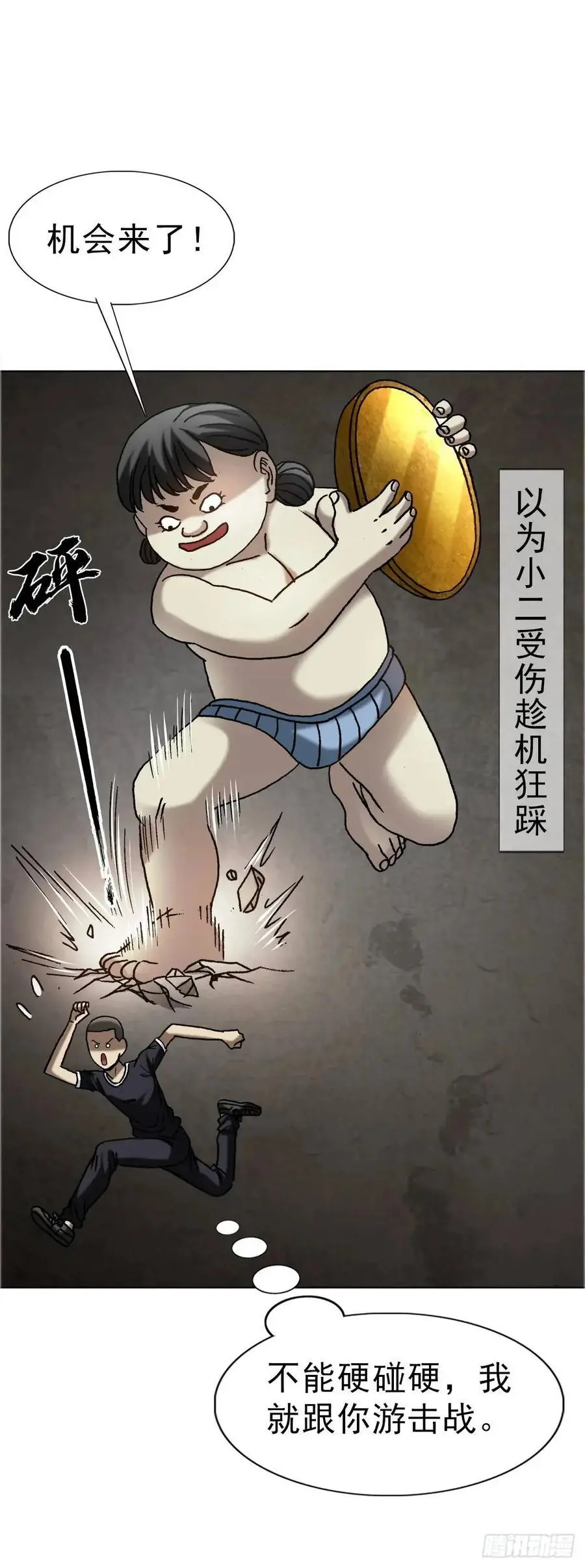 1564 执法41