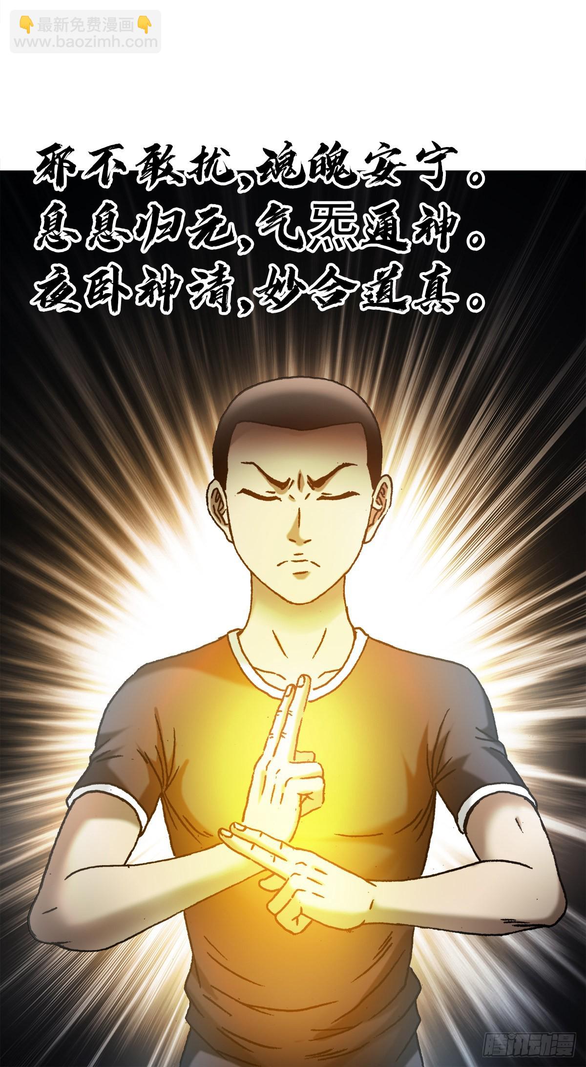1331 看走眼13