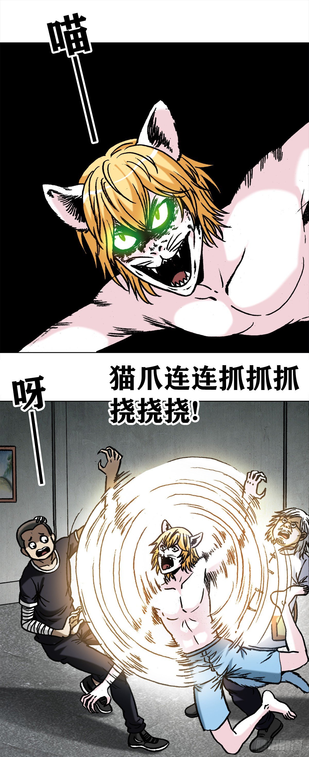 1026 这是我弟14
