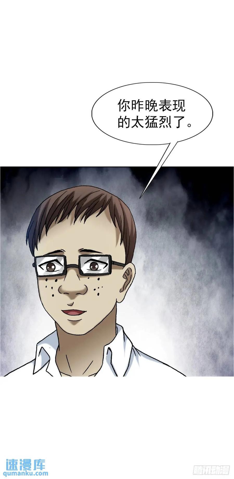 1562 殊死一搏23