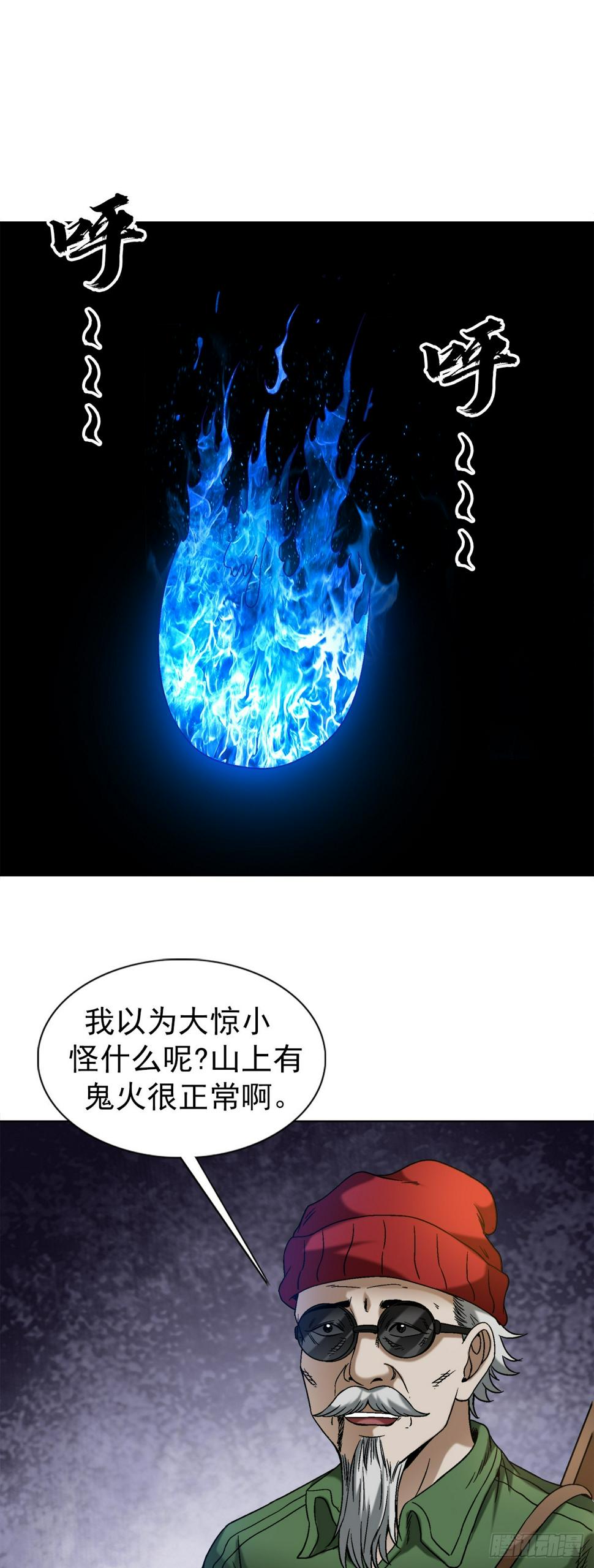1464 跟踪10