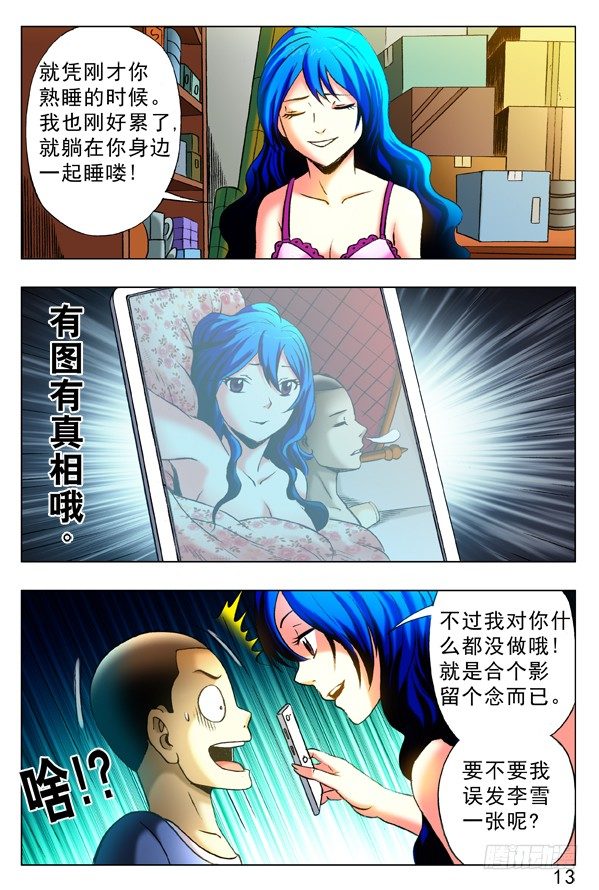 330 广场舞0
