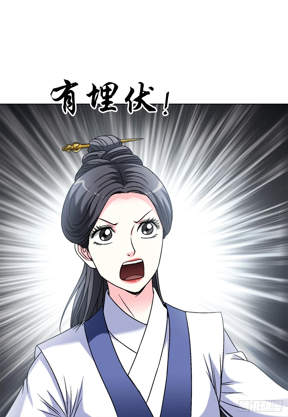 1452 师姐13