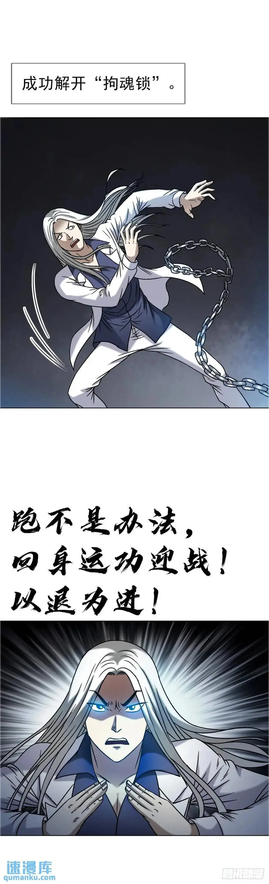 1572 小金库5