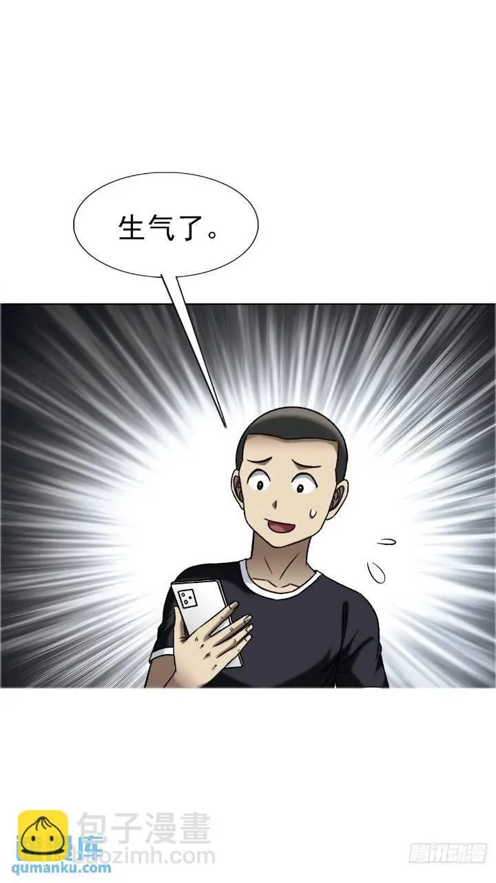 1559 陷阱52