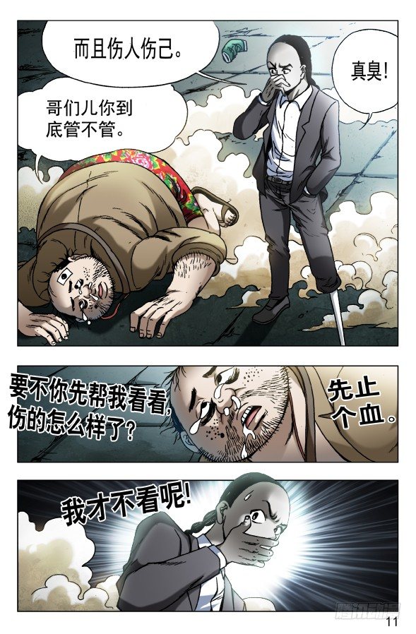 554 婴儿车0