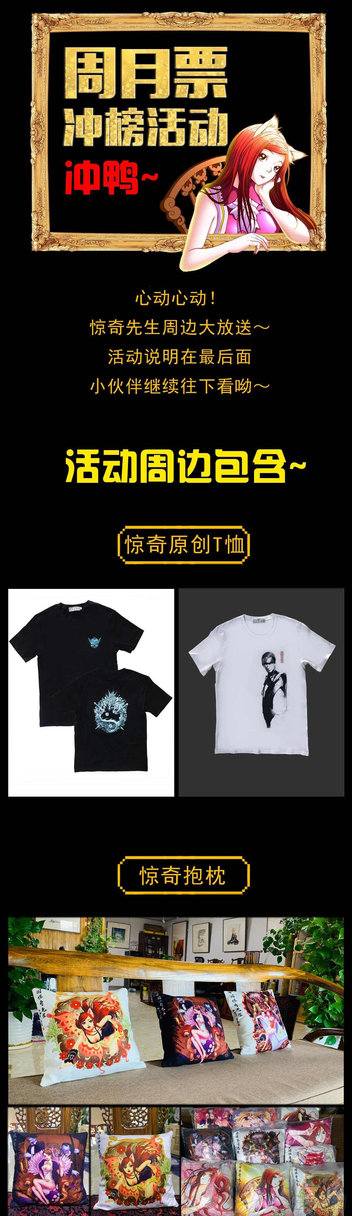 1032 还钱12