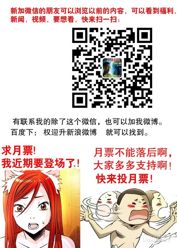 133 高肝强8