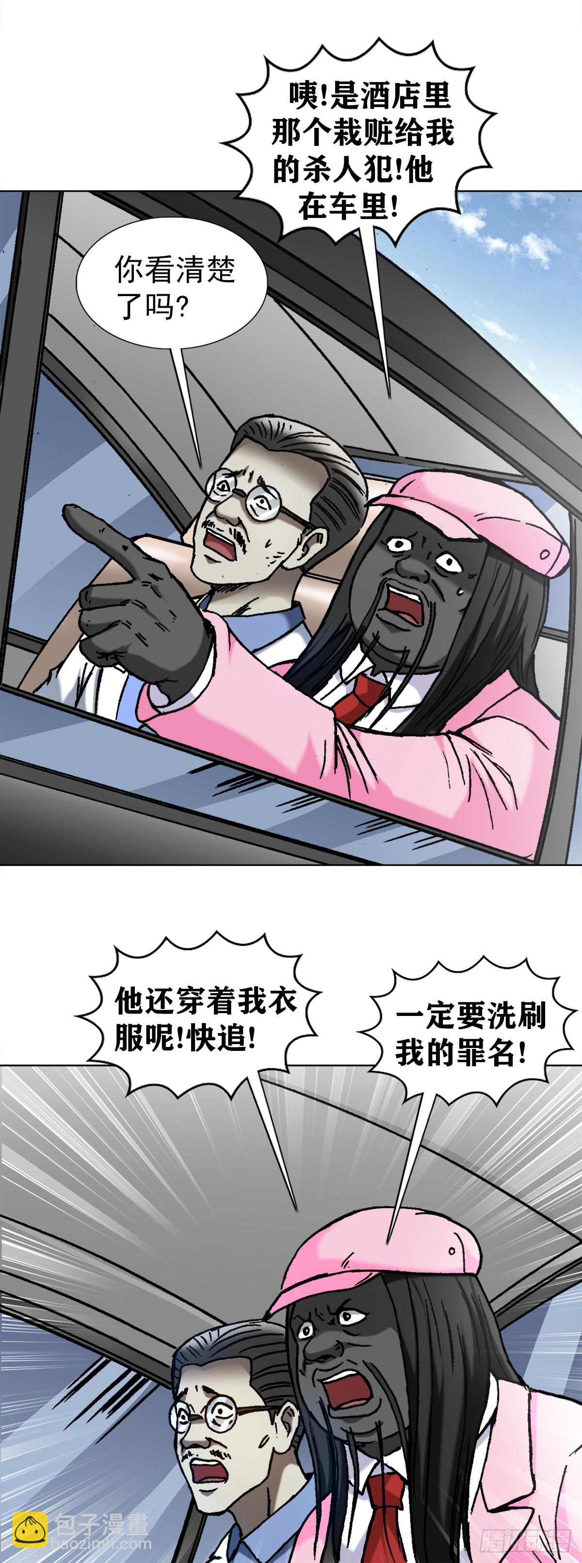 1302 惊喜不断13