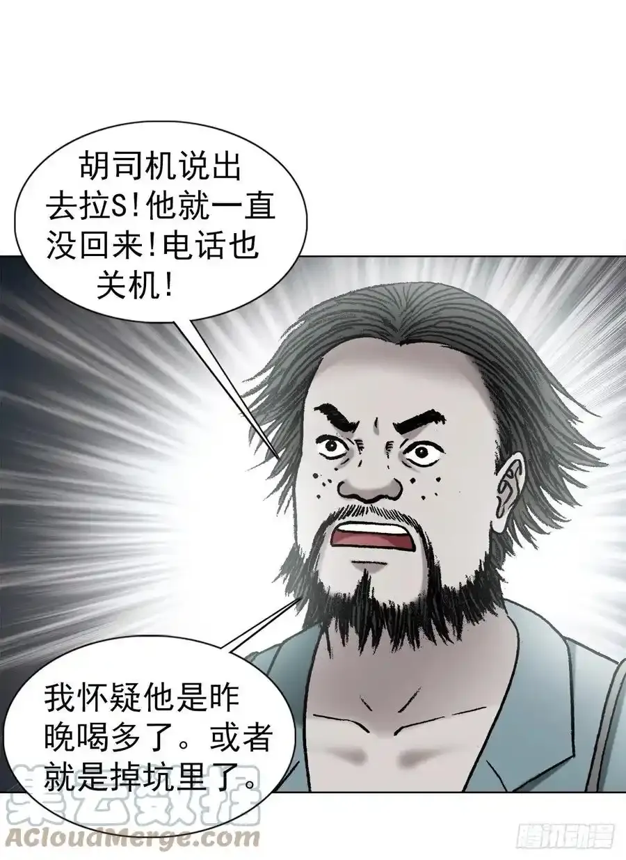 1274 手术4