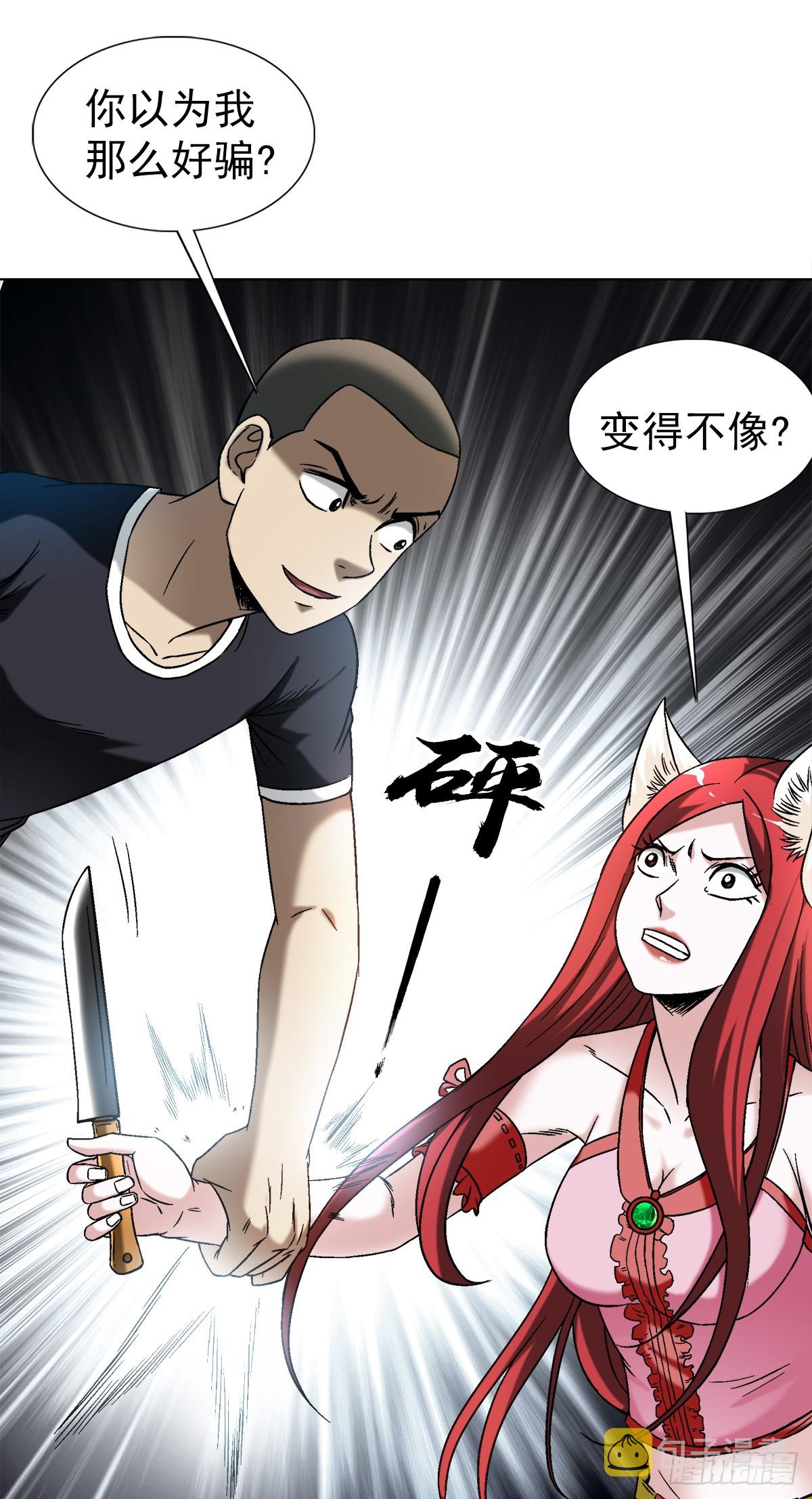 1415 转圈圈4