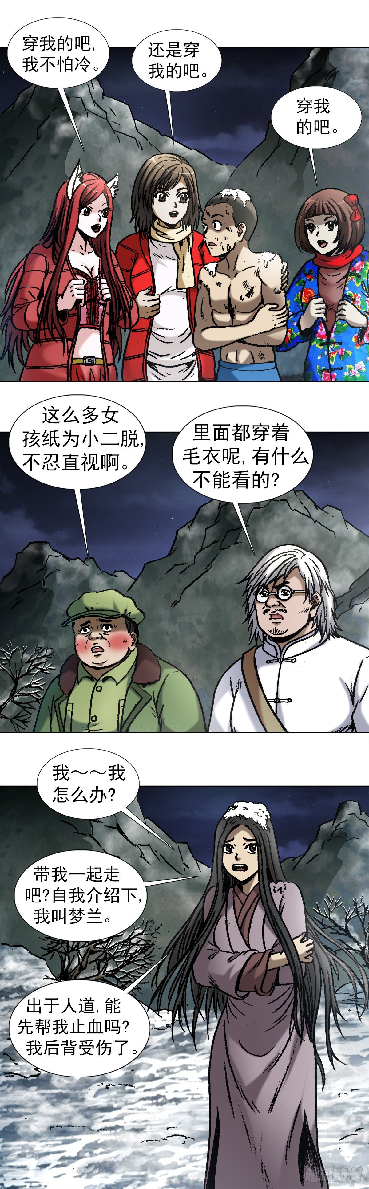 1000 第九季开启2