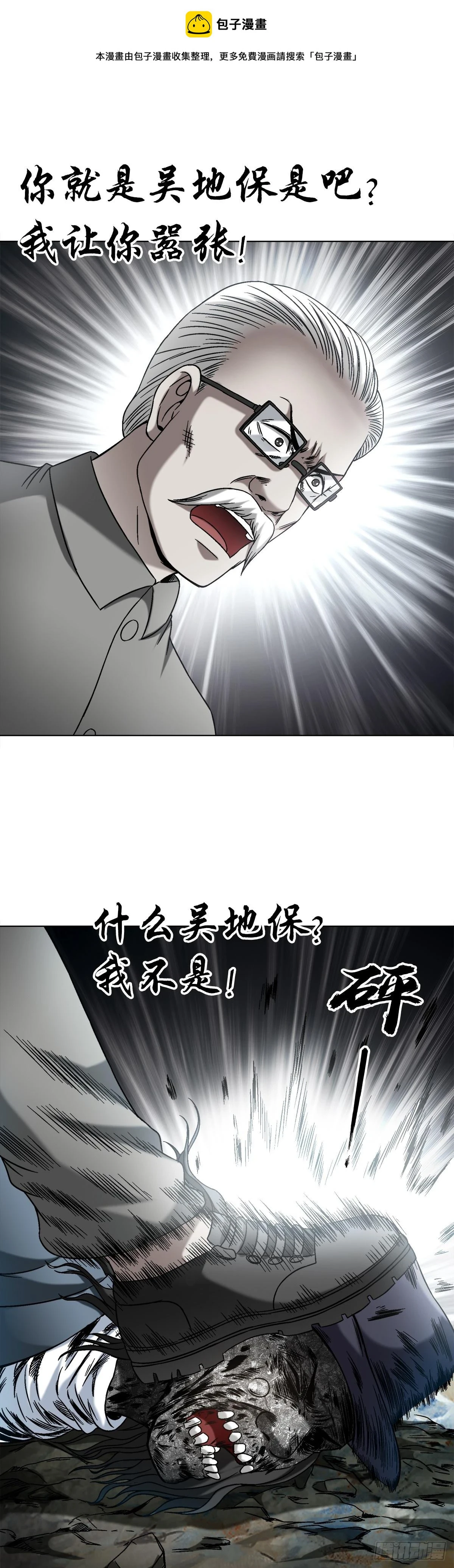 1439 年轻的朋友0