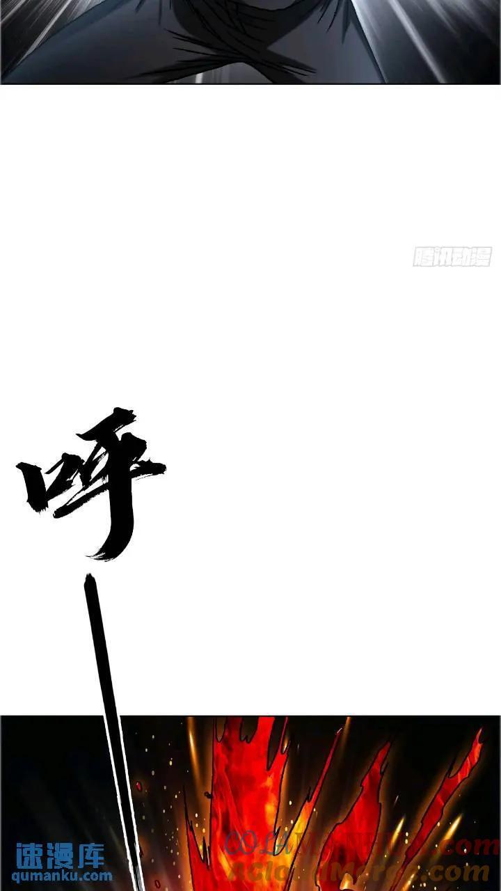 1560 四大金刚45