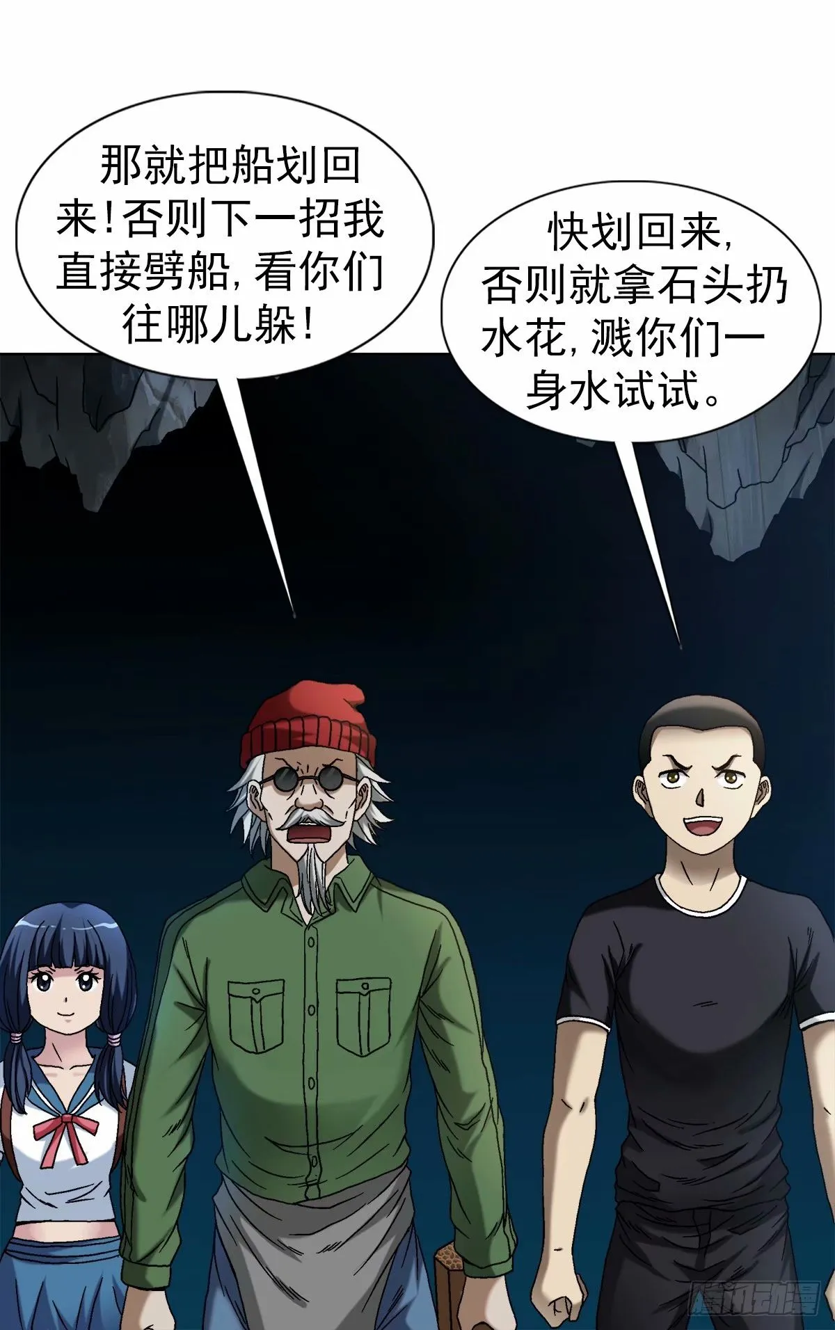 1489 过河4