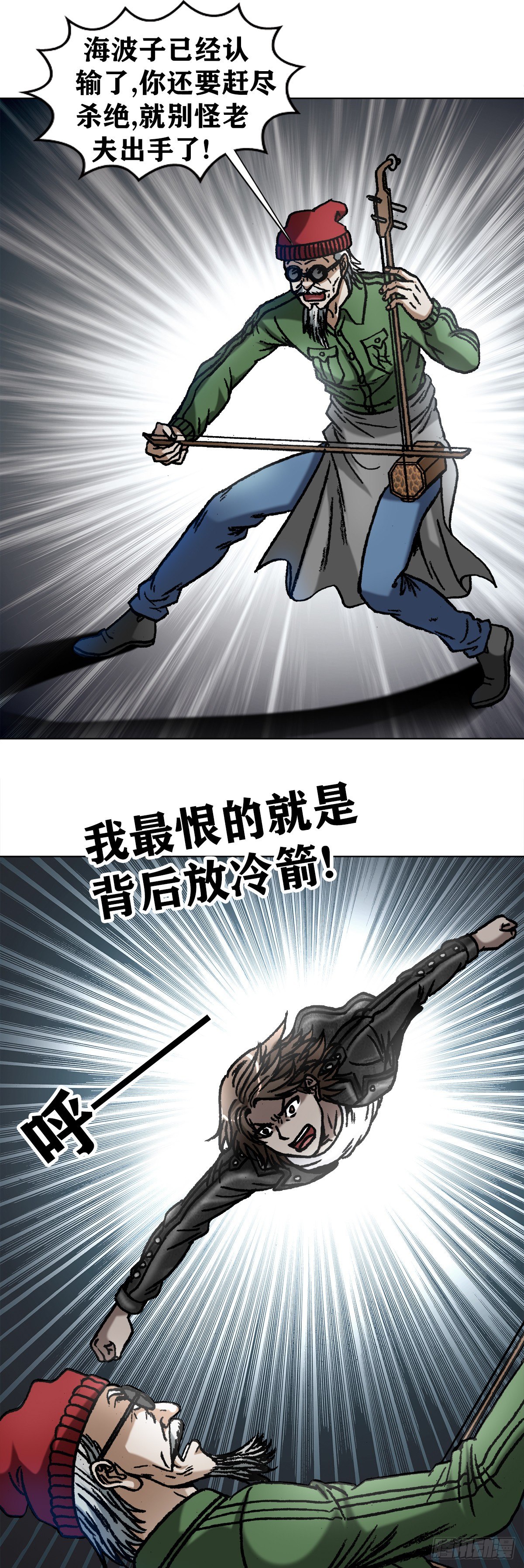 1072 货中货8