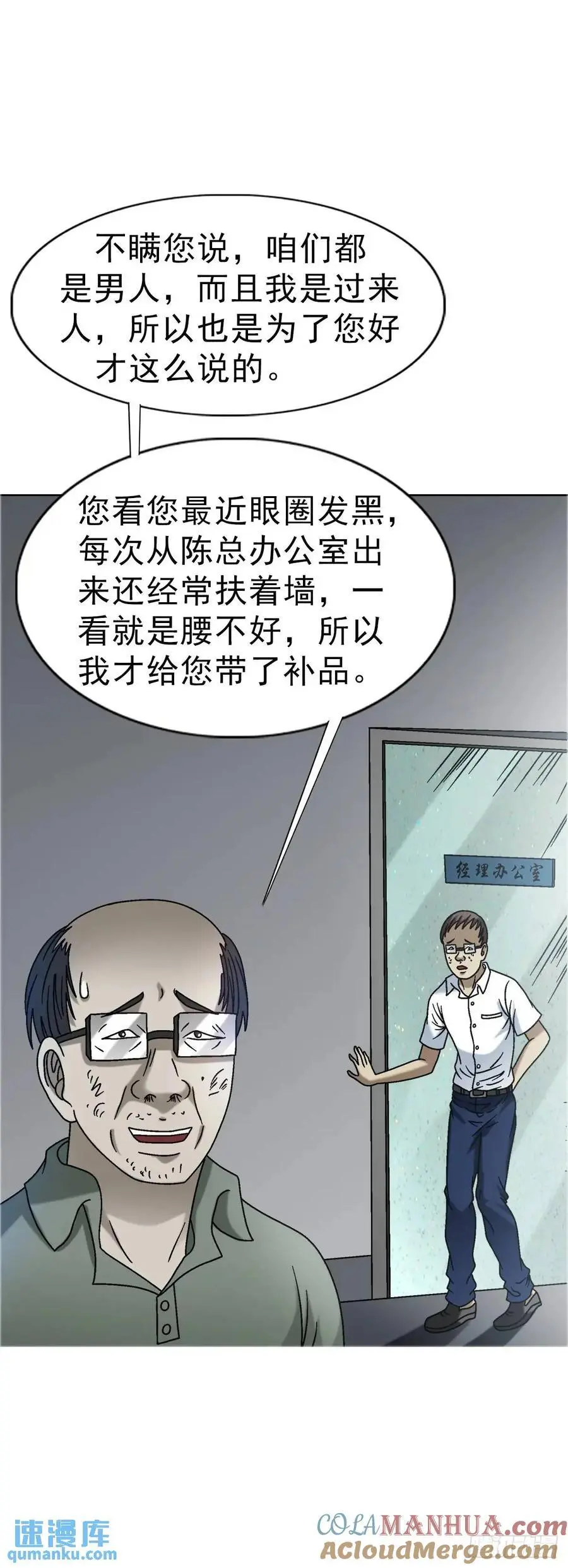 1564 执法15
