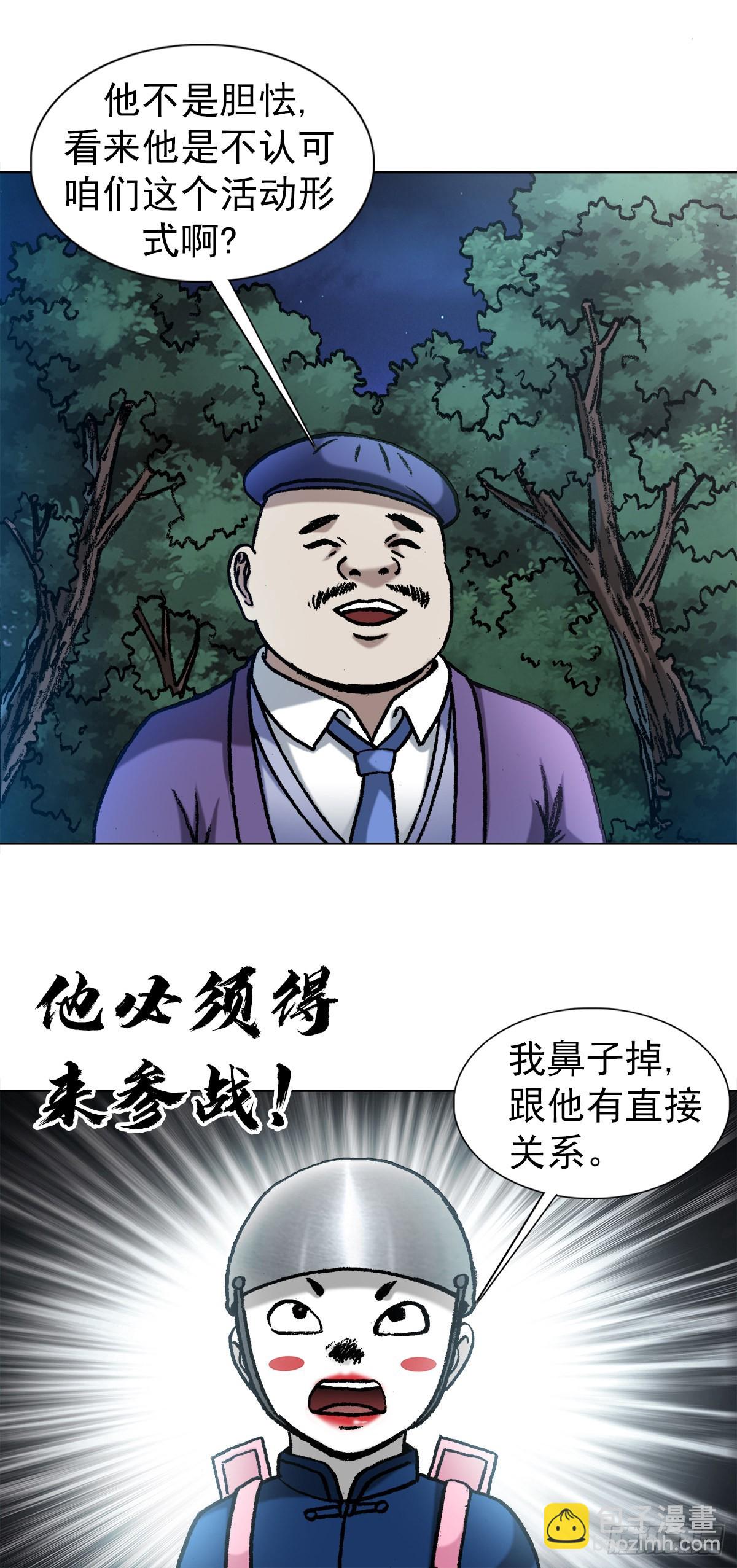 1342 比赛7