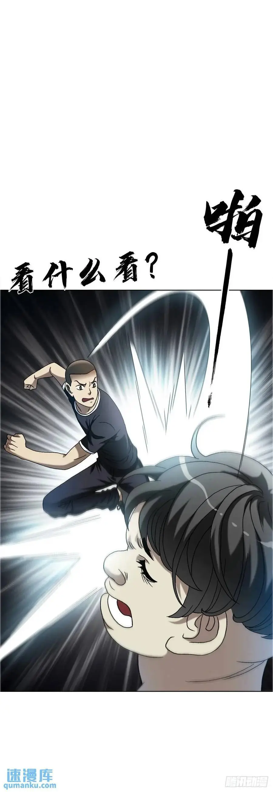 1564 执法34
