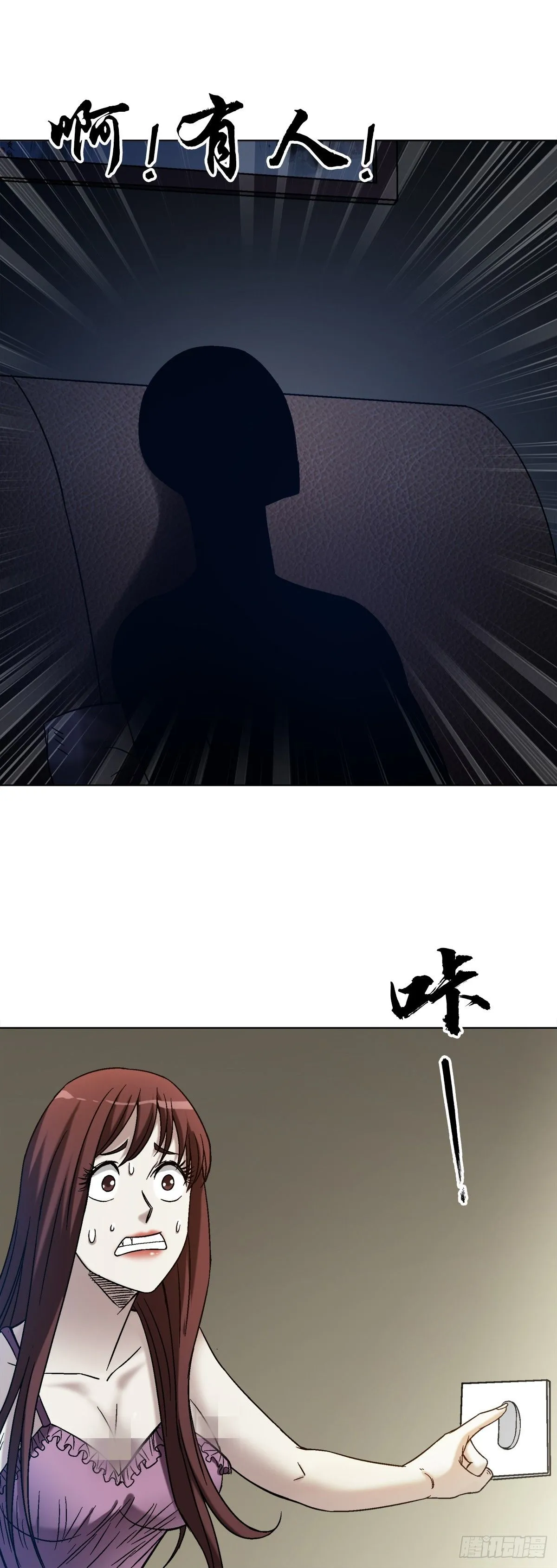 1544 夜半开灯15