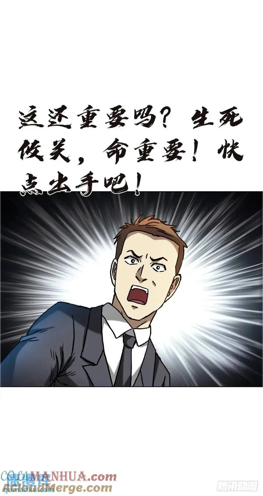 1576 两头吃21