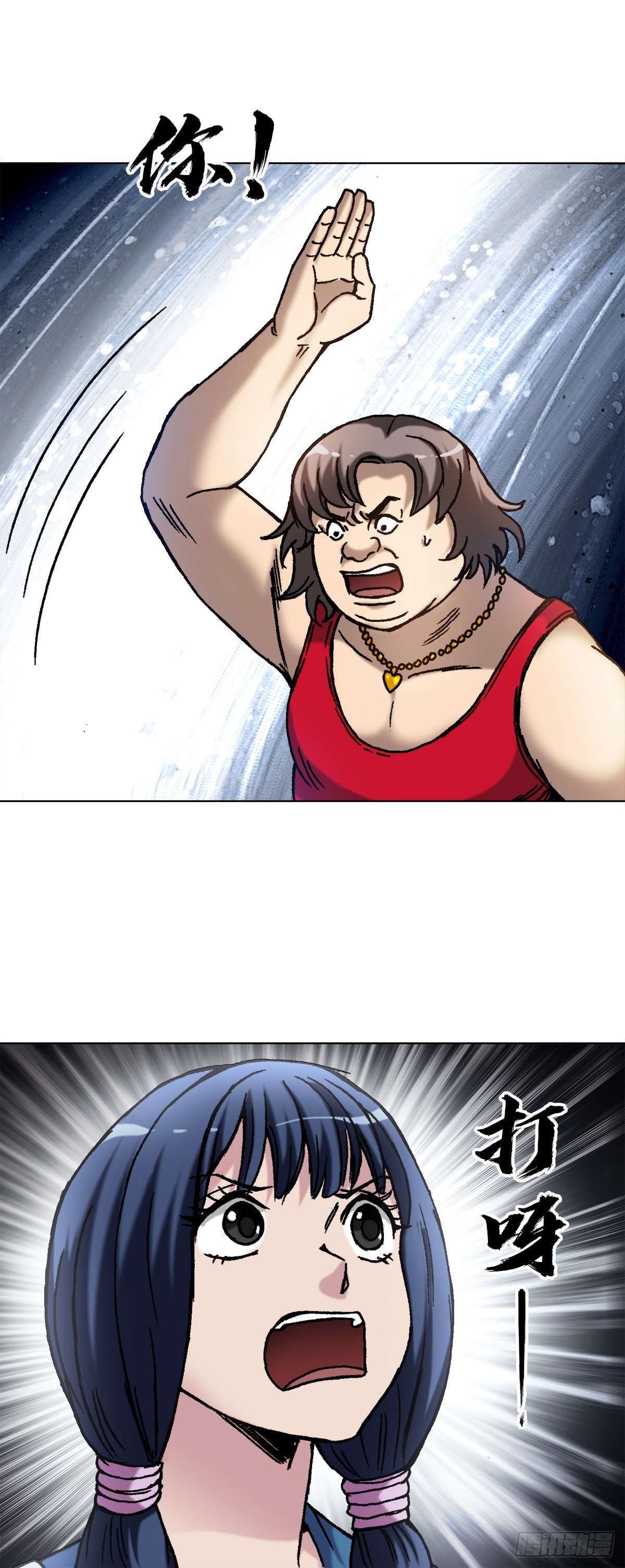 1378 中学生8