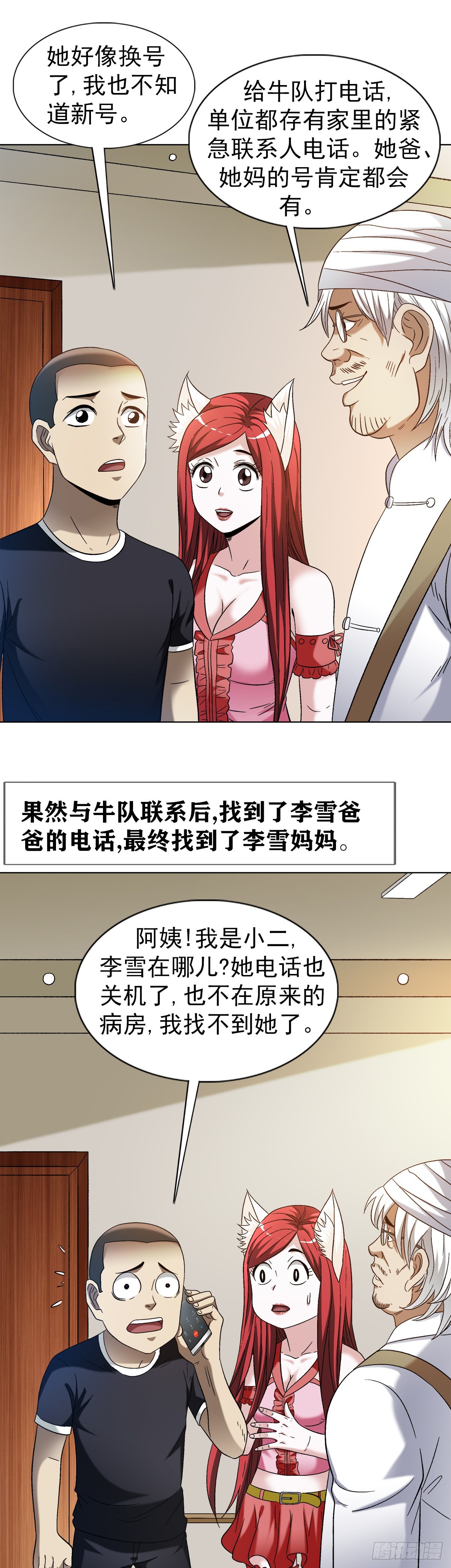 1309 考验5