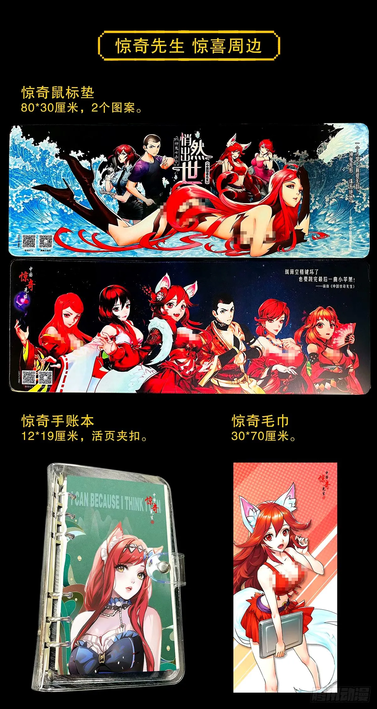 1498 老同学24