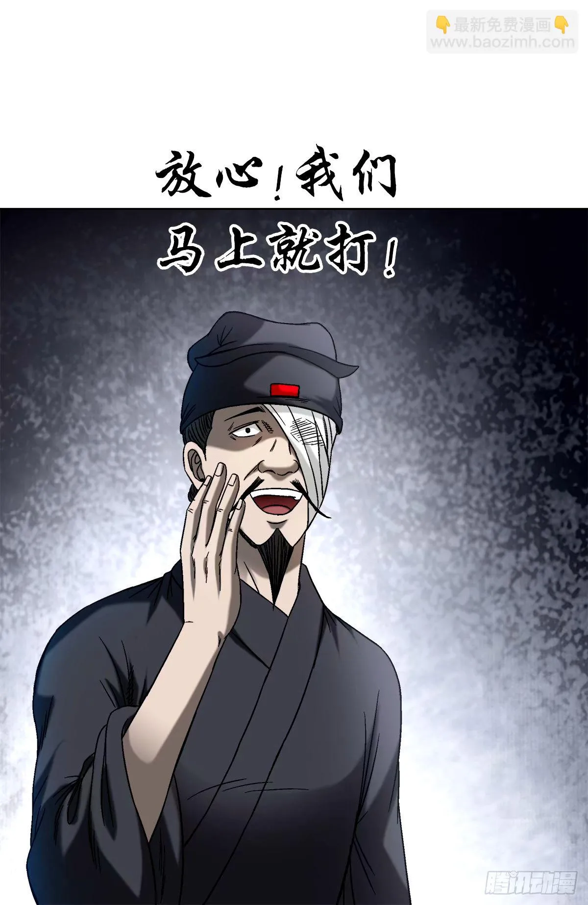 1502 激情演讲4