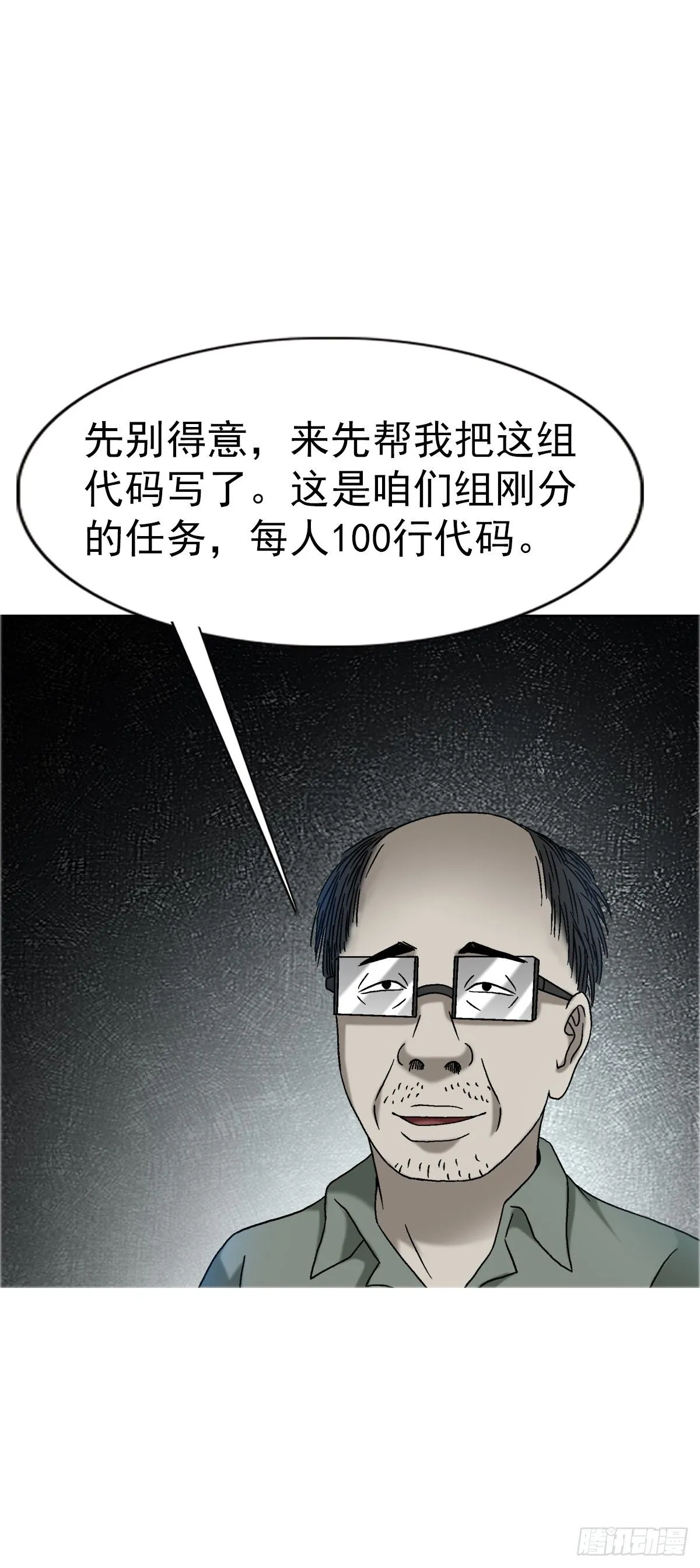 1557 去毒55