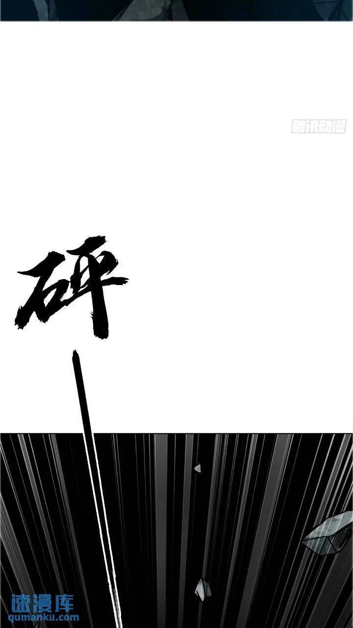 1560 四大金刚14