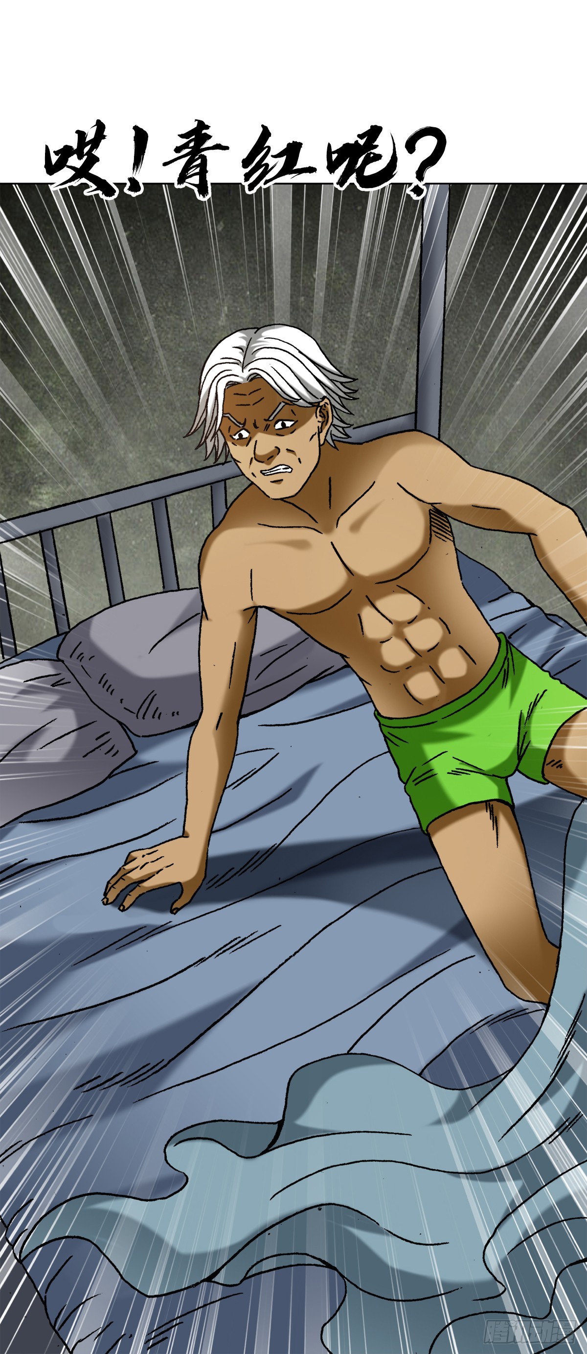 1395 混乱的酒店3