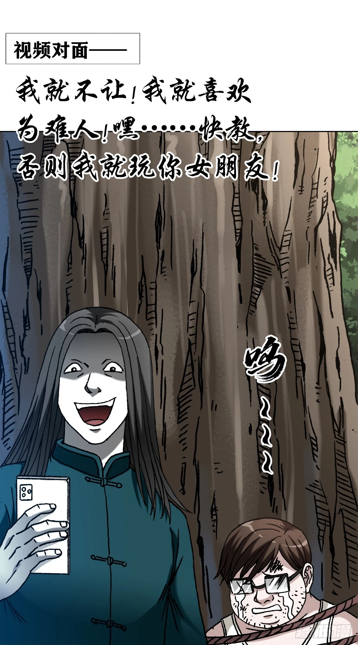 1446 物极必反2