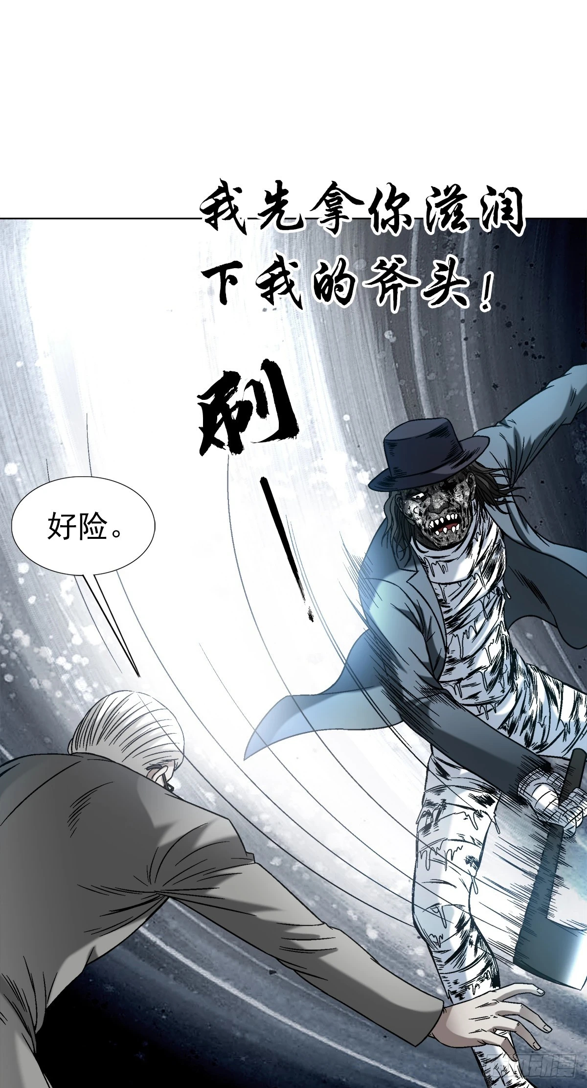 1439 年轻的朋友11