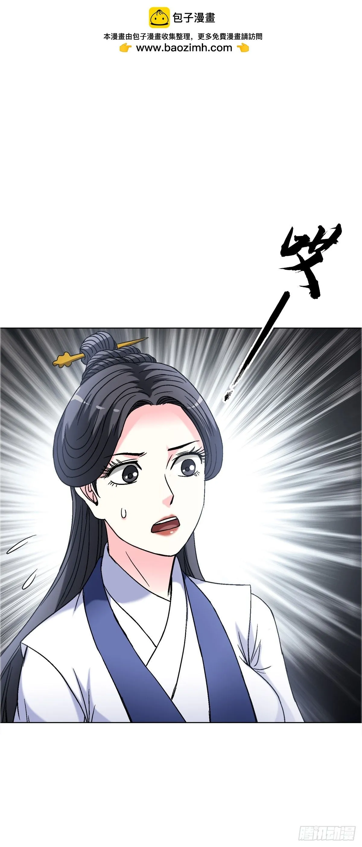 1557 去毒13