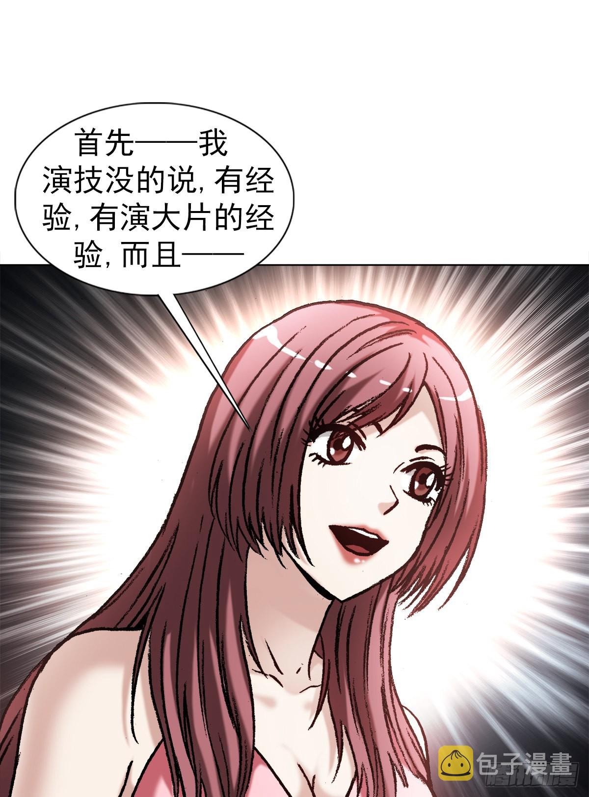 1344 面试15