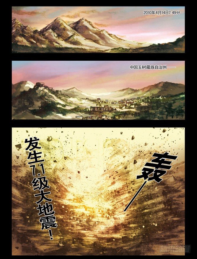 153 破解封印10