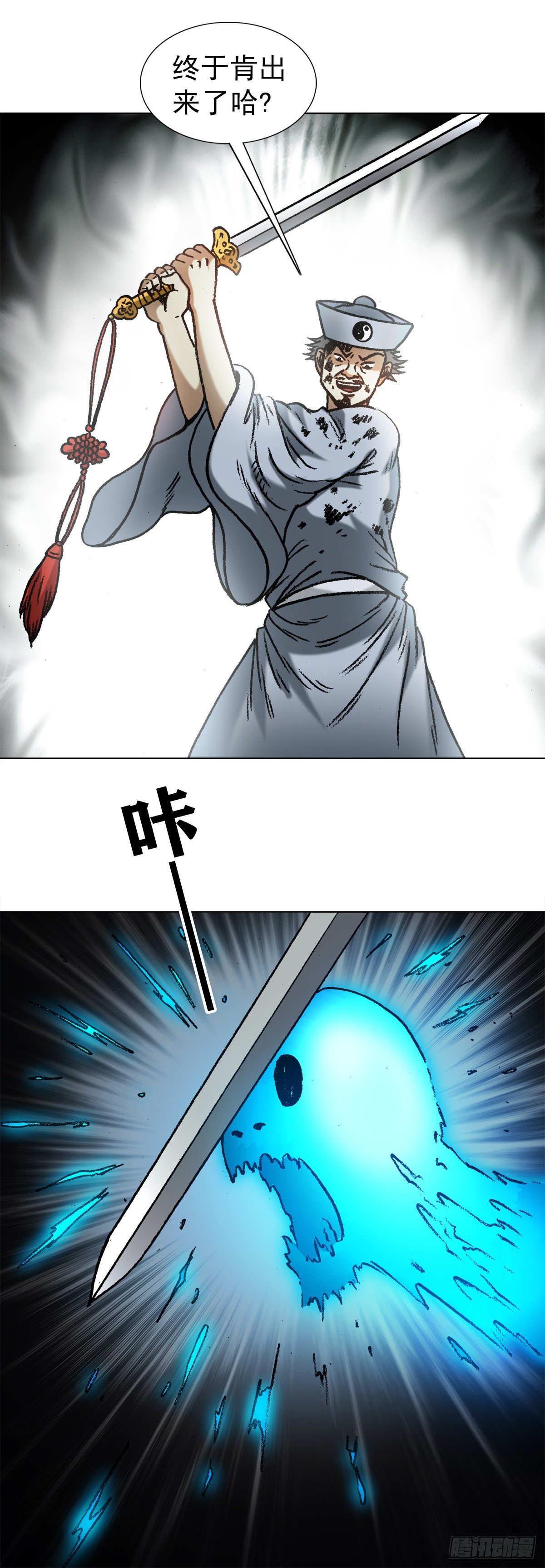 1260 弄巧成拙9