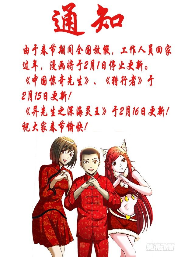 799 霸王别姬10