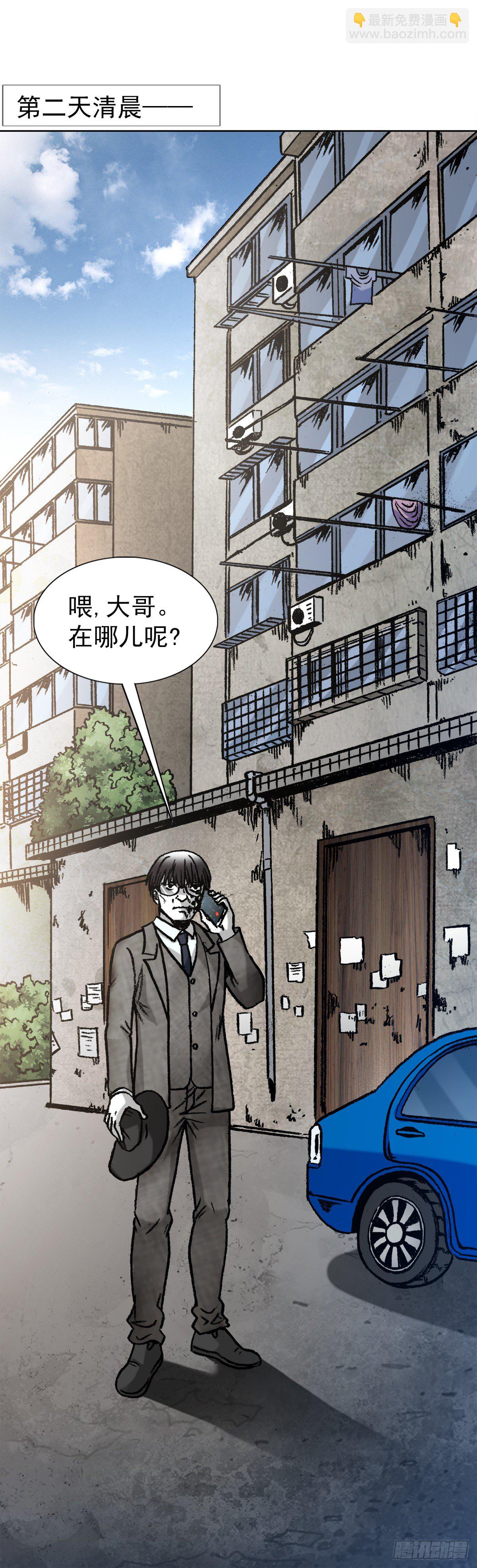 1293 谈情说爱1