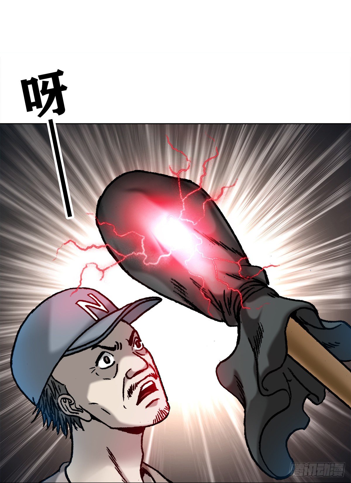 1060 疯猴子武三痴6