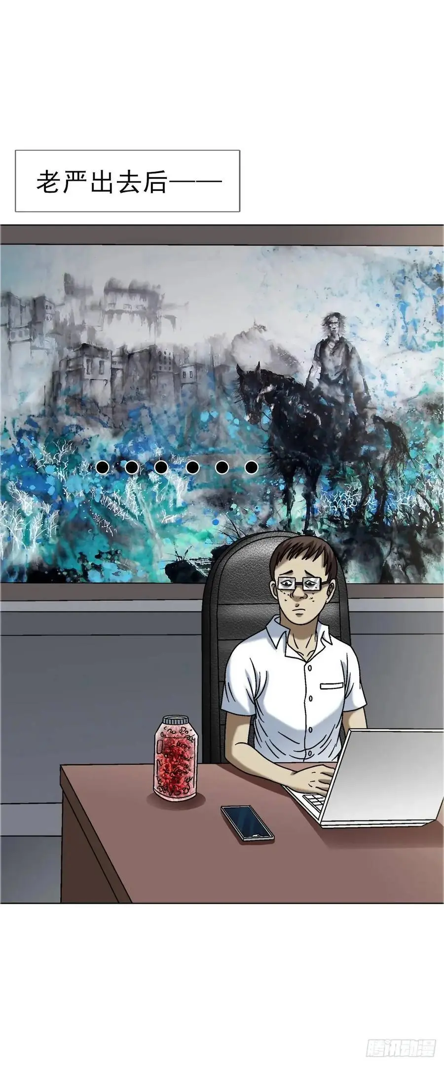 1564 执法17