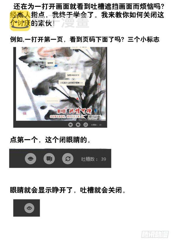 95 风水9