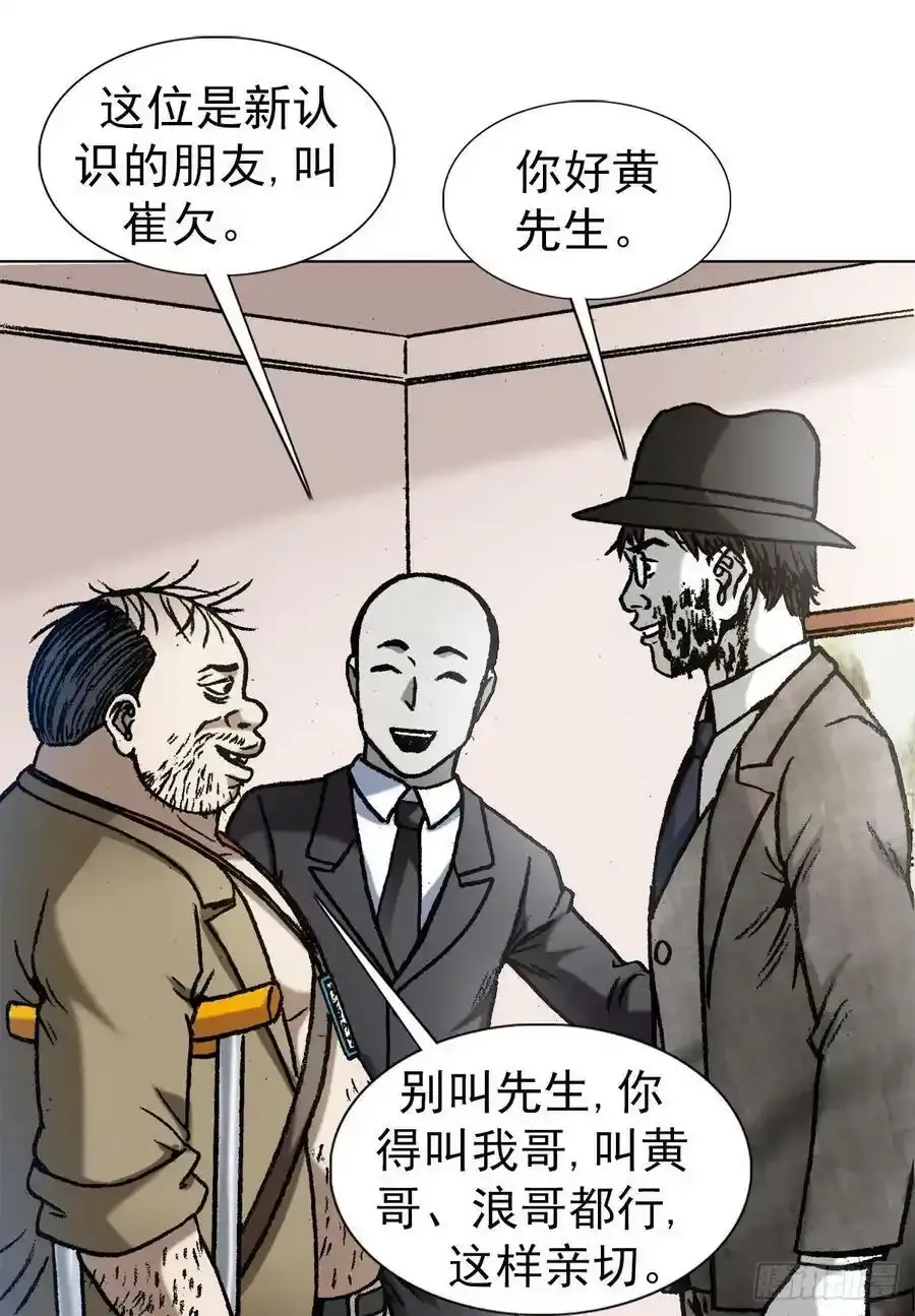 1295 犯冲9