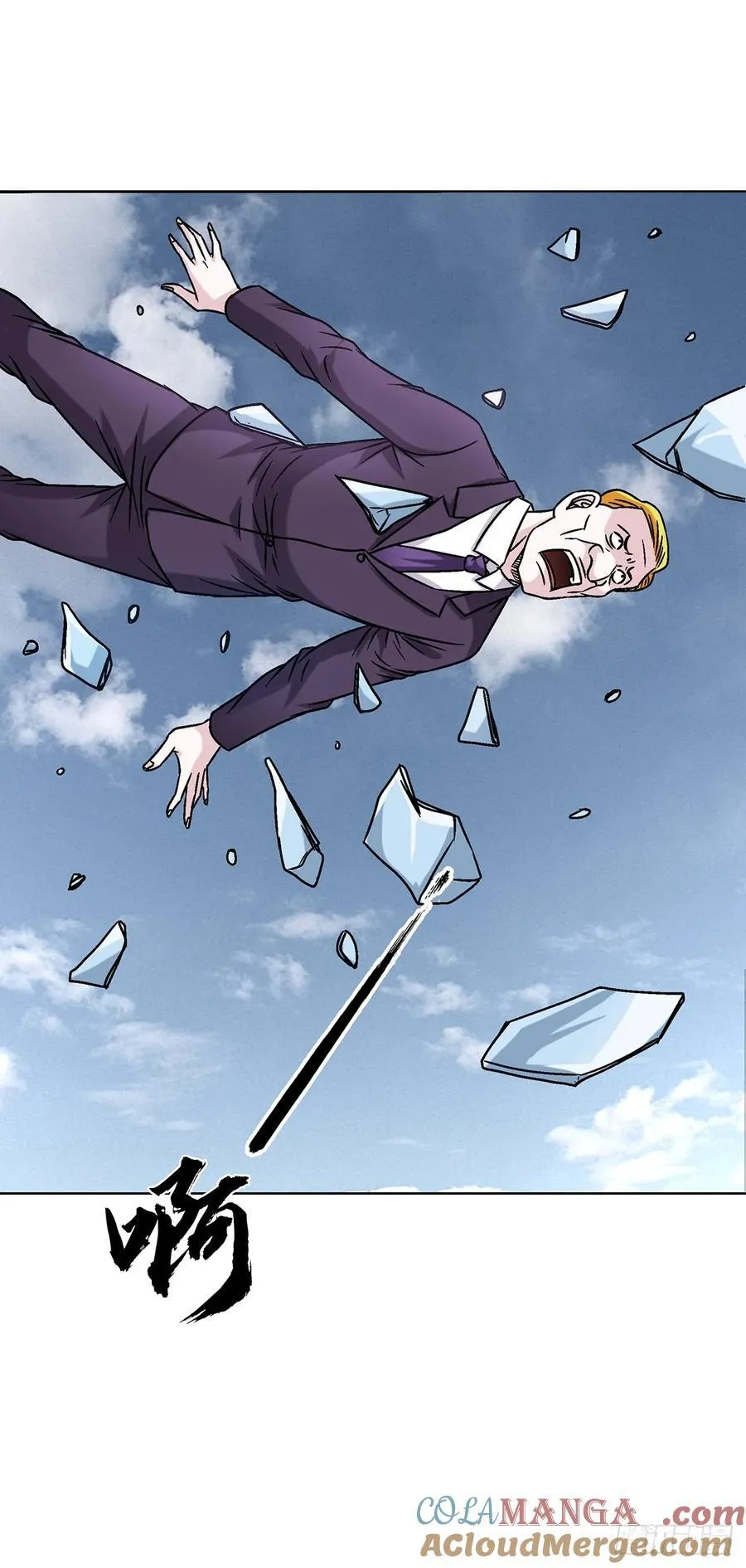 1611 祠堂4