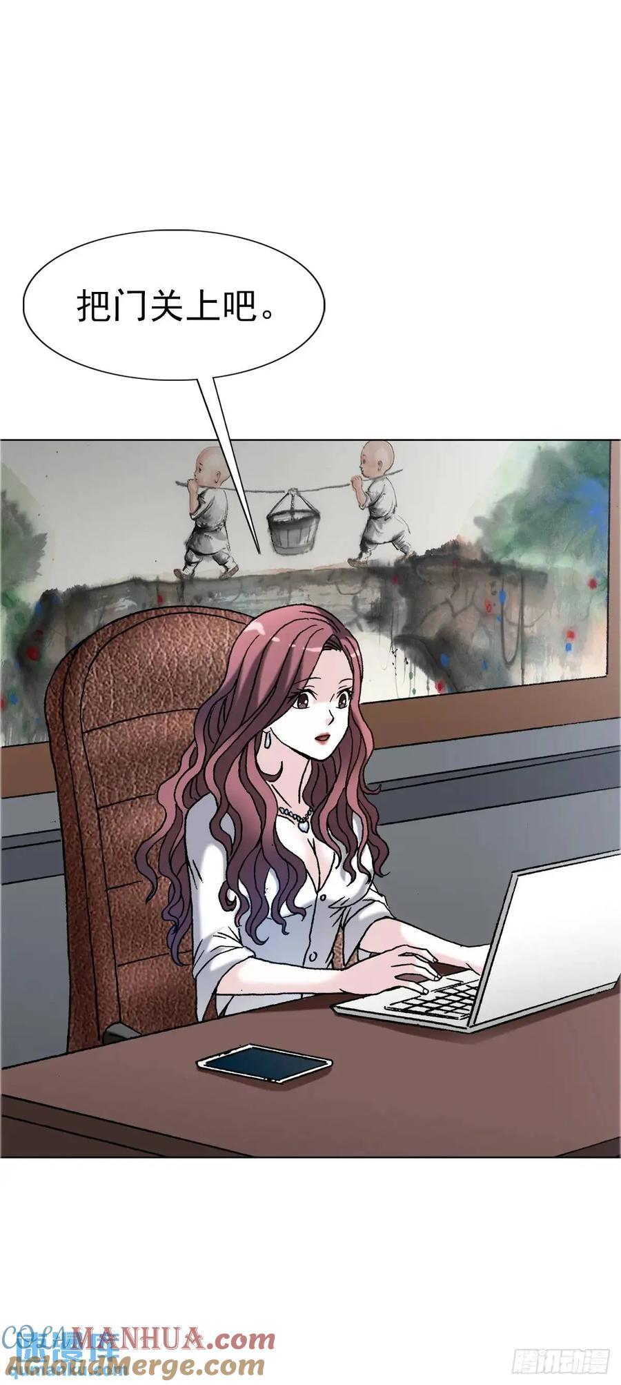 1562 殊死一搏21