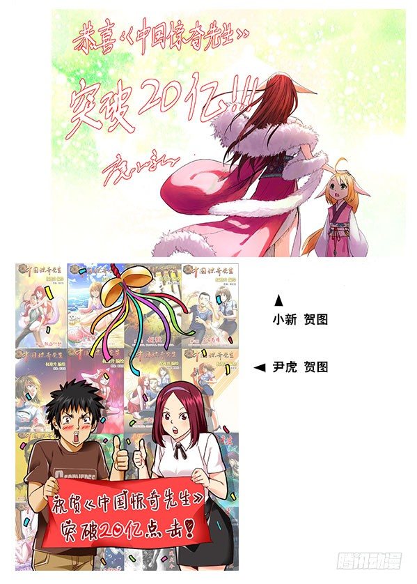 255 新的开始！17