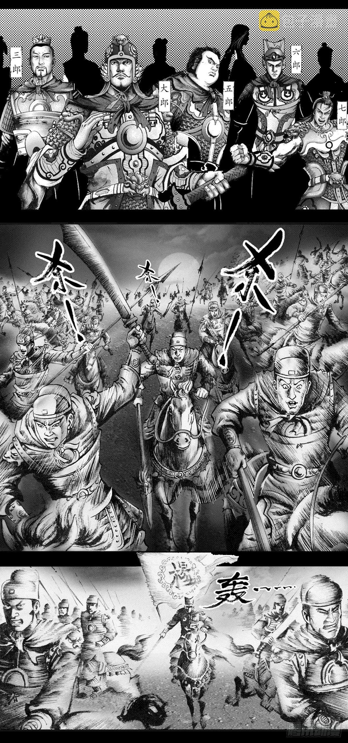 1126 晒个朋友圈22