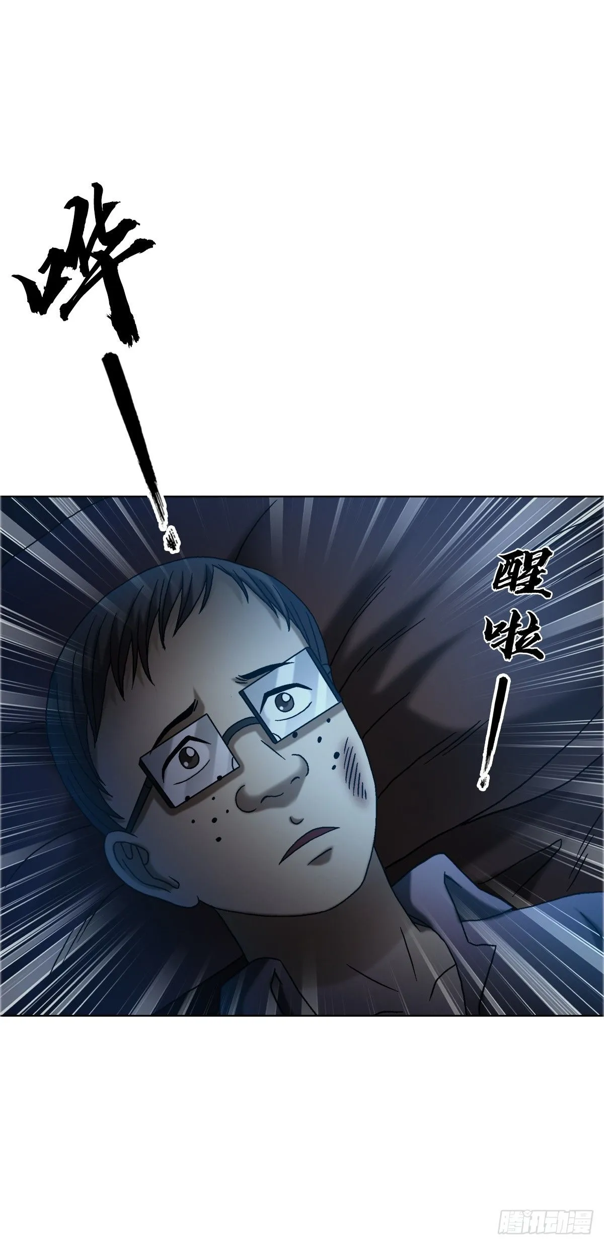 1557 去毒50